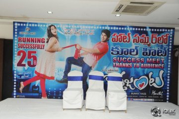 Kotha Janta Movie 25 Days Celebrations